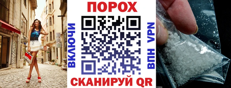 АМФ Розовый  mega ONION  Приволжск 