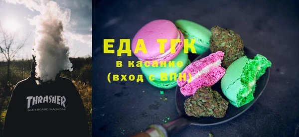 гашик Арсеньев