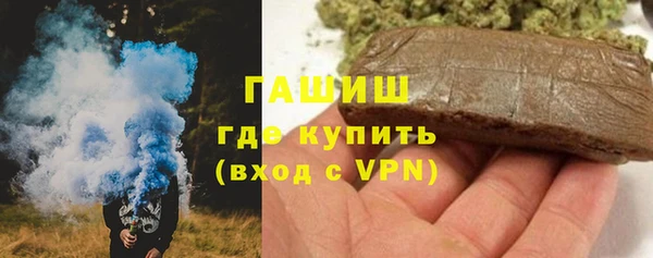 гашик Арсеньев