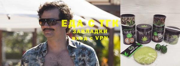 ешки Аркадак
