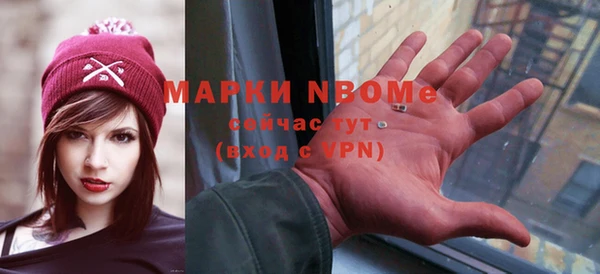 ешки Аркадак