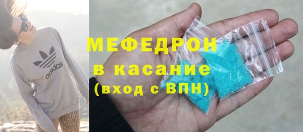 гашик Арсеньев