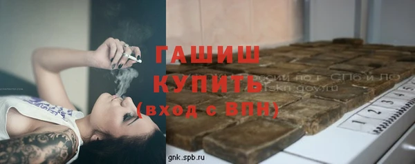 ешки Аркадак