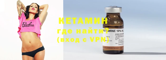 ешки Аркадак