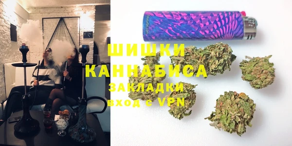 кокаин Армянск