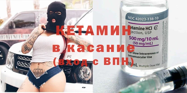 ешки Аркадак