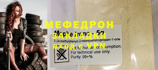 ешки Аркадак