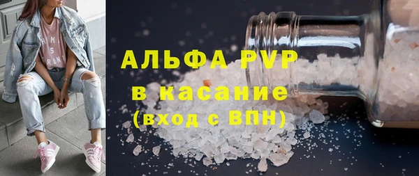 ешки Аркадак