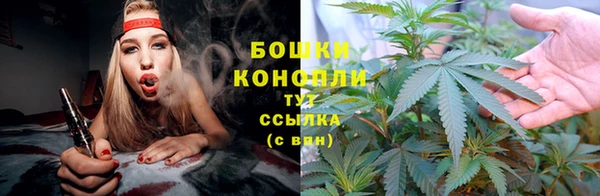 кокаин Армянск