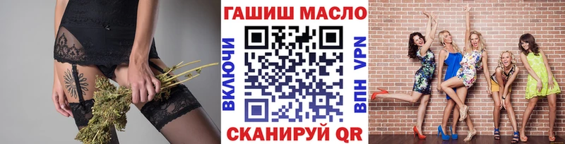 KRAKEN онион  Приволжск  Дистиллят ТГК Wax 