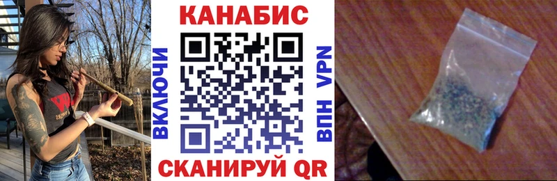 Марихуана тримм  хочу наркоту  Приволжск 